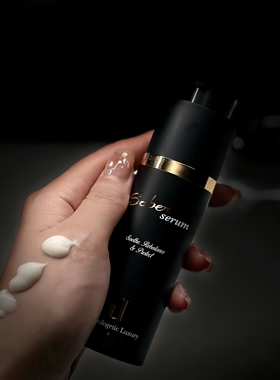 【拍1发4】SOBERBIA修护精华30ml