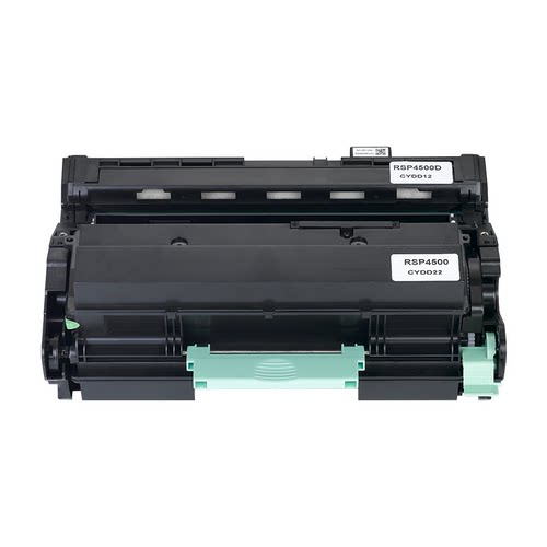 HL 适用理光SP4510DN粉盒 SP3610SF SP3600 4510SF打印机硒鼓墨粉盒 套鼓 SP4500粉仓墨盒鼓架套装成像鼓 - 图0