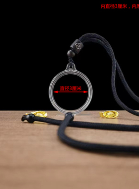 可打开的亚克力盒透明护身经文盒防尘挂件放缘品宝石纪念币保护套