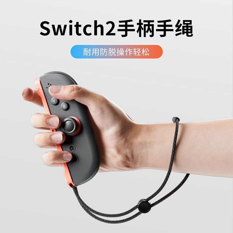 图2