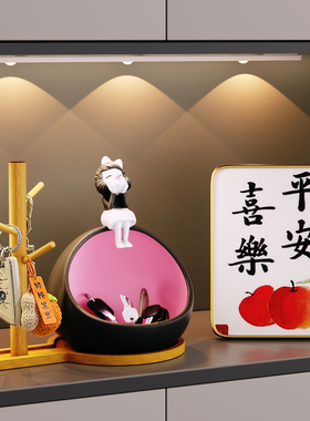 欢迎回家门口鞋柜钥匙收纳摆件