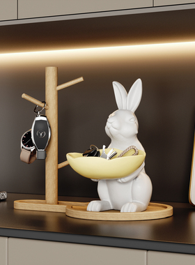甜甜兔钥匙收纳门口鞋柜摆件