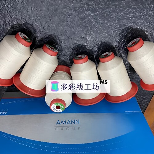 德国AMANN线Serafil莎菲多彩线工坊现货供应240个颜色 - 图2
