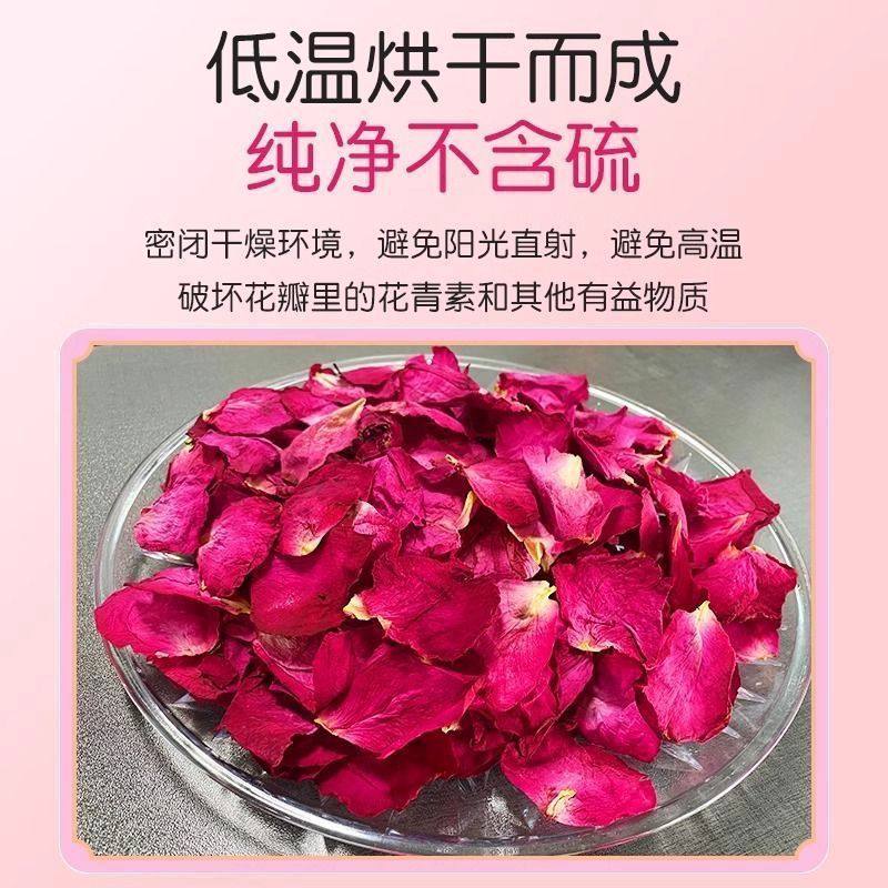 云南500g玫瑰100g干花瓣泡澡玫瑰天然牛奶泡泡浴脚沐浴洗澡浴温泉,淘宝优惠券,粉丝福利购,淘宝优惠卷