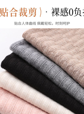 围脖男女通用护颈椎防寒围巾秋冬针织套头假领子百搭保暖羊毛脖套