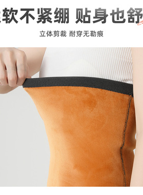秋冬加绒加厚护腰带男女腰部保暖护肚子腰围腹部防寒睡觉神器大人