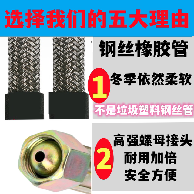 Special price steel wire oxygen pipe acetylene welding
