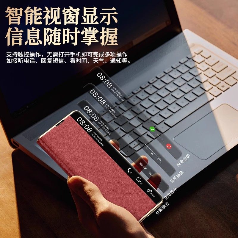 适用华为matex6手机壳磁吸翻盖皮套X5典藏素皮电镀全包防摔保护壳,淘宝优惠券,粉丝福利购,淘宝优惠卷