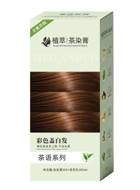 清丝语染发膏染发剂茶染膏护染霜理发店专用 美兰朵染发膏染发剂
