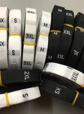 针织衣服装布标尺码标大小号标尺码标签布尺码数字尺寸标厂家直销