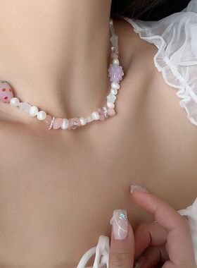 粉水晶琉璃淡水珍珠项链女夏季甜美小众设计草莓晶葡萄手链项链潮