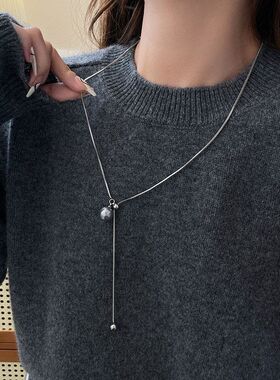 长款可调节灰色珍珠吊坠毛衣项链大气锁骨链女时尚感轻奢小众颈链