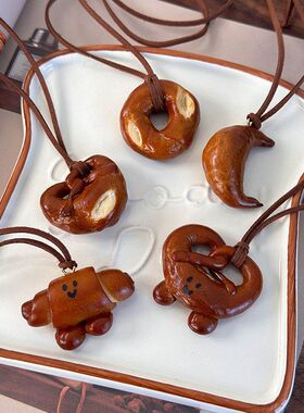 手工面包碱水结牛角包可颂仔长款吊坠项链女款个性小众毛衣链配饰