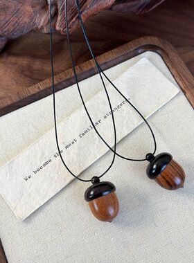 复古檀木橡果吊坠项链女小众独特设计可打开松果毛衣链民族风配饰