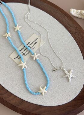 蓝色海星串珠项链女夏天2026新款双层叠戴锁骨链高级感度假风配饰