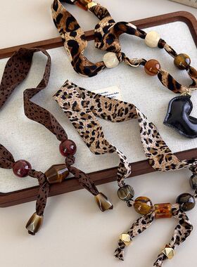 美拉德咖色豹纹串珠丝巾项链女复古小众设计感可调节毛衣链配饰品