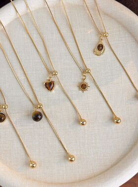 秋冬复古美拉德色系虎眼石可抽拉项链轻奢小众时尚衣服搭配配饰女