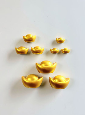 金元宝冰箱贴招财进宝