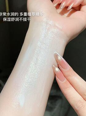 伊丽莎白苏珊水漾光颜素颜霜懒人霜裸妆补水保湿美容修饰美妆护肤