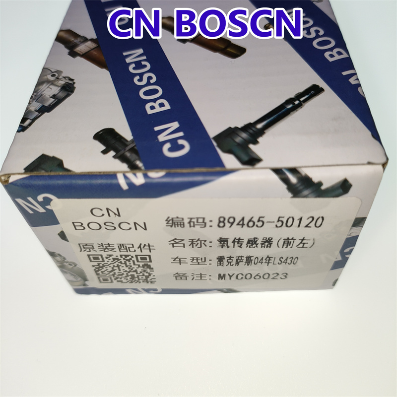 CN BOSCN前氧传感器 适用雷克萨斯SC430/GS430/4.3L 89465-50120 - 图2