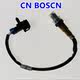 CN BOSCN oxygen sensor suitable for Haima Familia M5 15 models Familia 1.5T FA14-18-861
