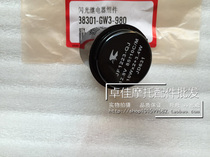 Apply Suzuki UY UU new pleasing star Neptune VF VM VN100 turn light flashing relay horseshoe sound