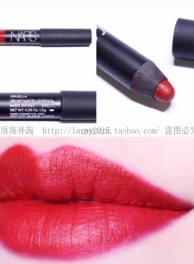 旧版正品Nars丝绒哑光雾面唇膏笔
