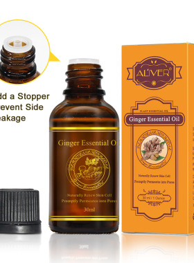 Plant Essential Oils Ginger Essential Oil Body Massage 30ML