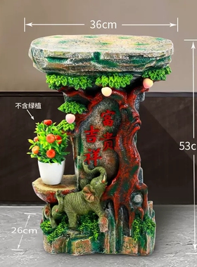 八方来财风水轮流水喷泉仿真根雕
