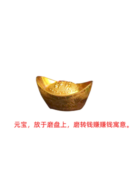 造型配饰水景喷泉仿真草元吧渔翁
