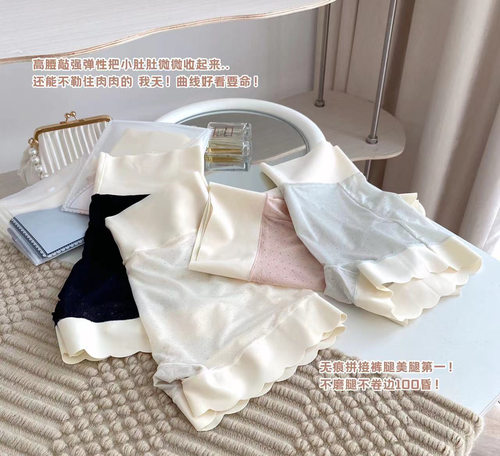 阿泽家 2条装高腰平角蚕丝内裤女夏季超薄百搭防走光三分安全裤 - 图1