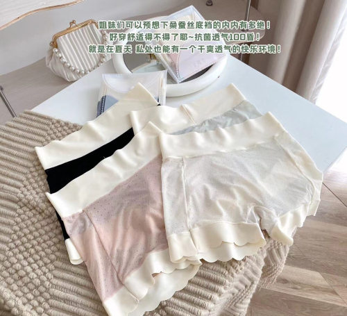 阿泽家 2条装高腰平角蚕丝内裤女夏季超薄百搭防走光三分安全裤 - 图2
