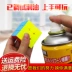 Rubiks cube thứ ba đơn đặt hàng thứ tư thứ tư thứ tư phù hợp với thứ tự đầy đủ bộ đồ chơi giáo dục dành cho người mới bắt đầu trơn tru chuyên nghiệp đặc biệt - Đồ chơi IQ đồ chơi rubik tam giác Đồ chơi IQ