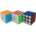 Rubiks cube thứ ba đơn đặt hàng thứ tư thứ tư thứ tư phù hợp với thứ tự đầy đủ bộ đồ chơi giáo dục dành cho người mới bắt đầu trơn tru chuyên nghiệp đặc biệt - Đồ chơi IQ Đồ chơi IQ