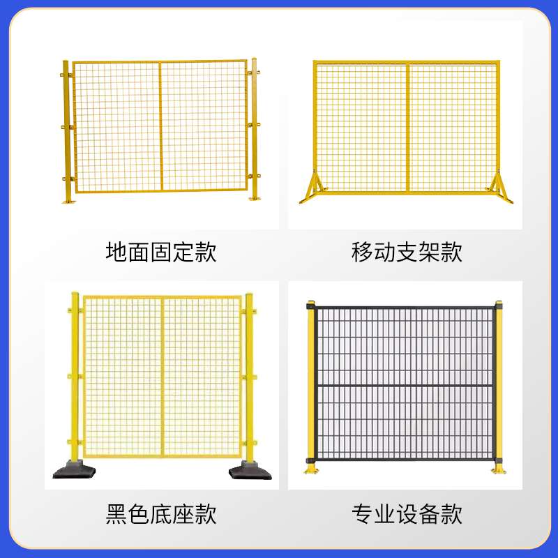 仓库隔离网车间厂区护栏网设备防护网铁网格围墙栅栏铁丝网围栏-图1