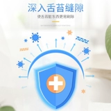 Япония импортированная король Lion nonio Язык.