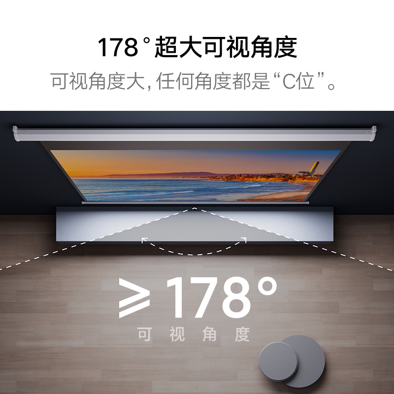 坚果极米投影机电动升降抗光遥控壁挂幕布隐藏当贝峰米投影仪家用-图1
