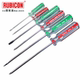 RUBICON Japanese Robin Hood Strong Magnetic Eleven Characters