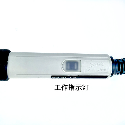 日本GOOT固特大功率恒温电烙铁PX-335/338/342定温铬铁PX-238升级-图1