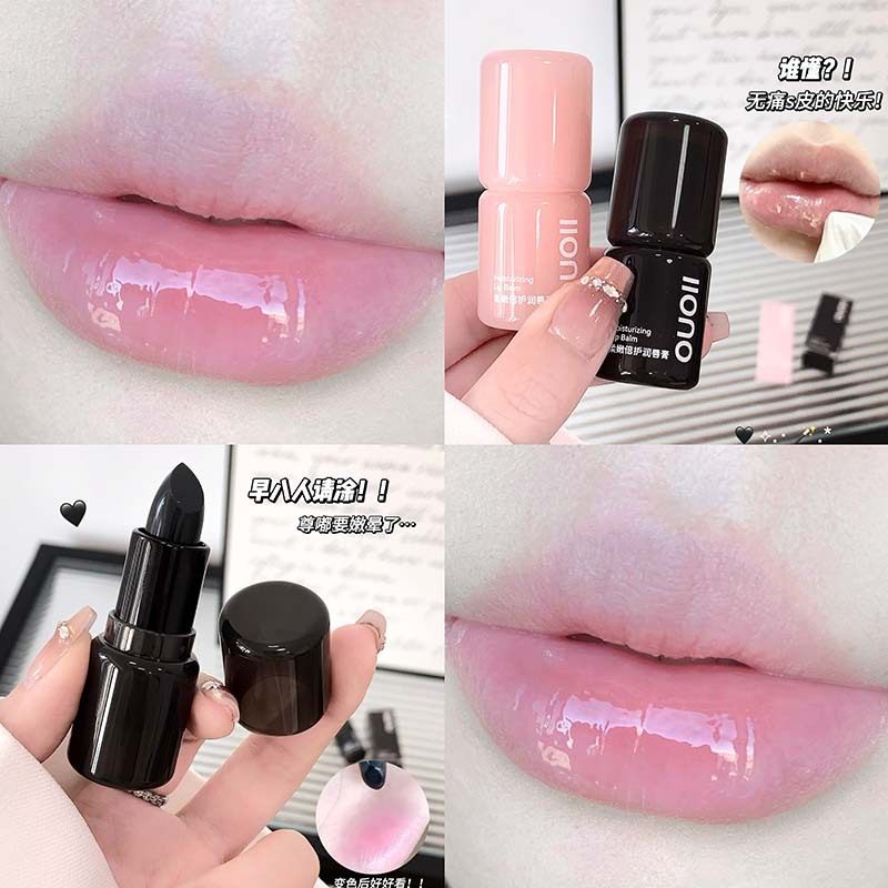 OUOII柔嫩倍护润唇膏 保湿变色补水保湿防干裂唇膏固体学生党美妆,淘宝优惠券,粉丝福利购,淘宝优惠卷