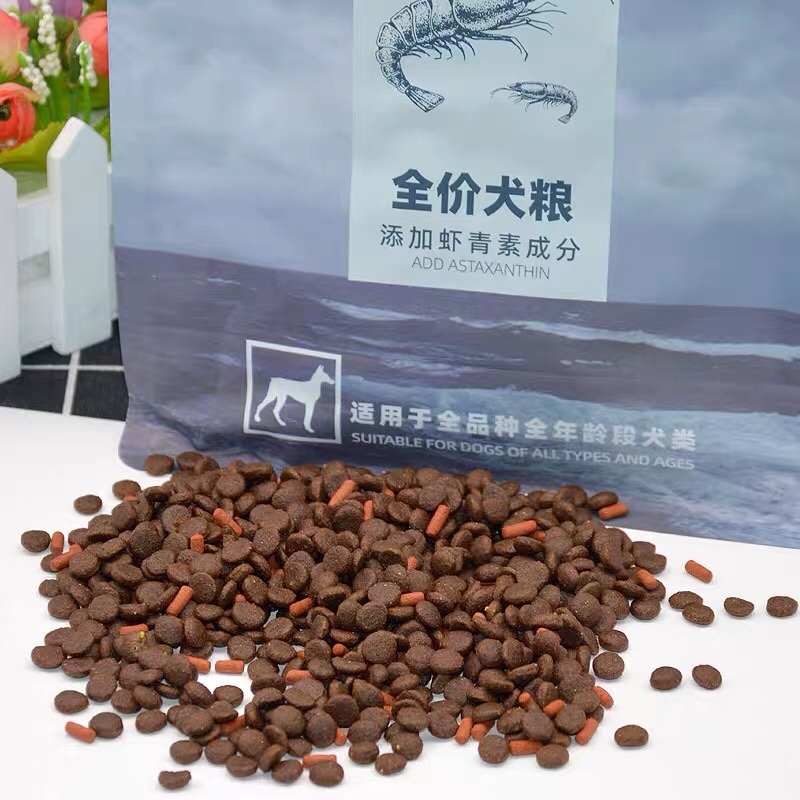 yee意牌虾青素全价狗粮1.5kg鸡肉营养成幼犬通用健肤美毛狗粮10kg - 图1