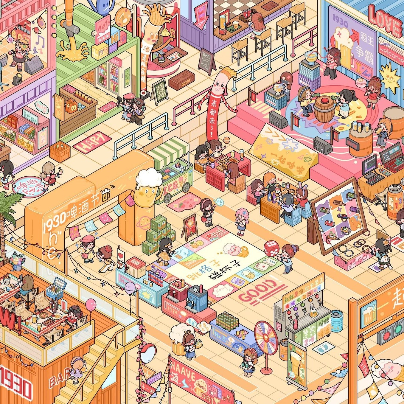 雀麦18.0菜市场街景造景贴纸新款3D立体叠堆场景解压微缩DIY贴画,淘宝优惠券,粉丝福利购,淘宝优惠卷