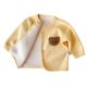 Banner House chaqueta cárdigan de terciopelo otoño e invierno para bebé