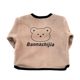 Baby with velvet in autumn and winter, infants and toddlers boneless warm velvet baby clothes cardigan jacket children's simple top