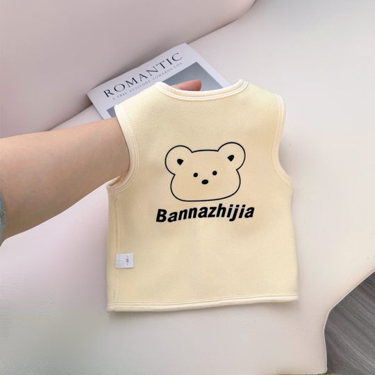 Baby boys and girls cotton vest plus velvet warm back to keep warm autumn and winter medium-thick children's double-sided velvet small cardigan outer cover