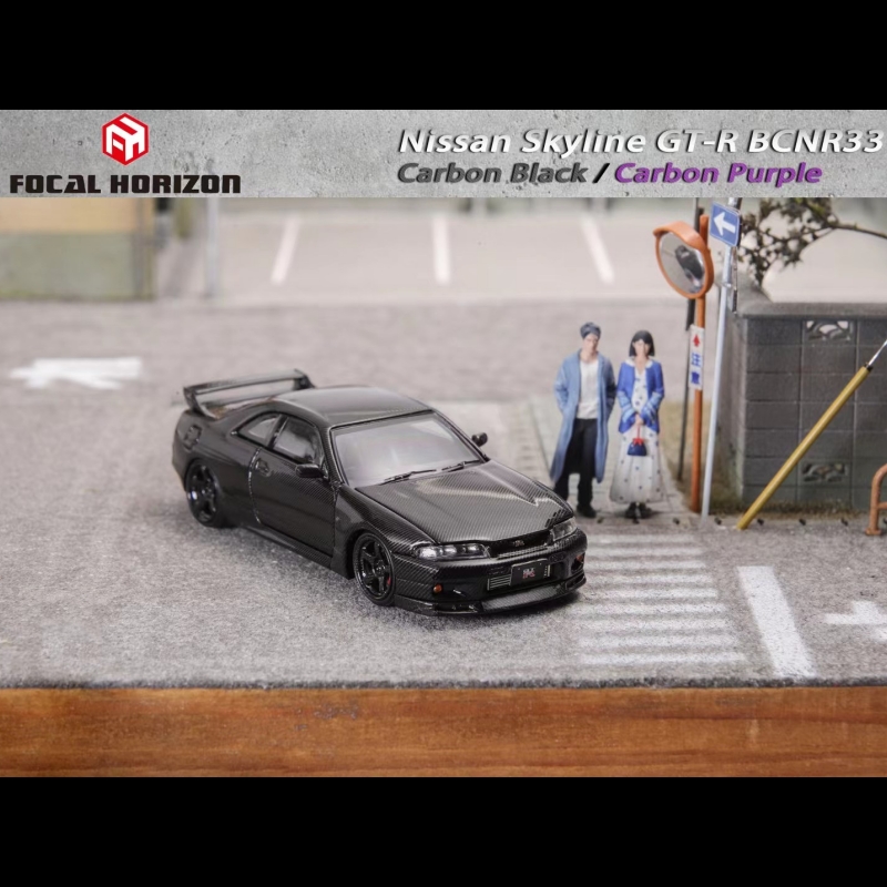 [PDS]FocalHorizon FH1:64尼桑Skyline GT-R R33前盖可开合金车模-图1