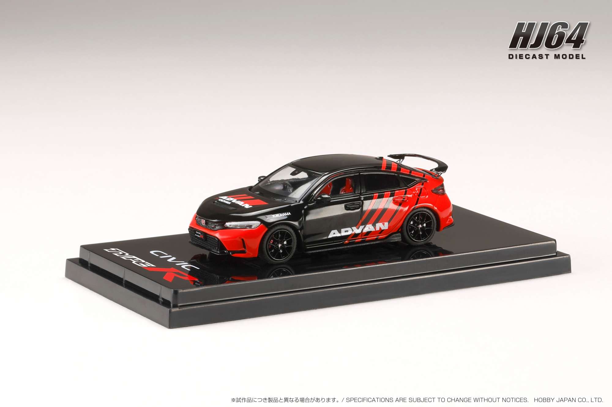 [PDS]HobbyJapan 1:64 本田思域Typre-R FL5合金汽车模型 收藏品 - 图0