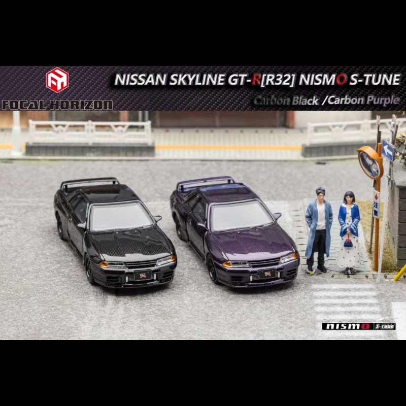 [PDS]FH 1:64Skyline GT-R 3代R32 Nismo S-Tune前盖可开合金车模 - 图3