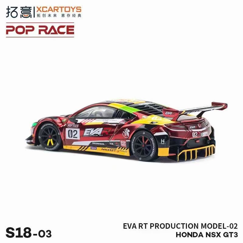 [PDS]POPRACE&拓意 1:64本田 NSX GT3 EVA涂装 后盖可开 合金车模 - 图1