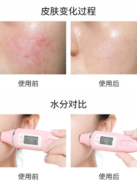 纤美松茸臻奢焕颜六件套盒淡纹改善暗沉修护黑黄提亮护肤